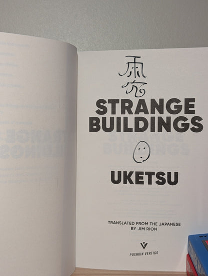 Strange Pictures; Strange Houses; Strange Buildings by Uketsu (Signed Edition Set) - Fialta Books