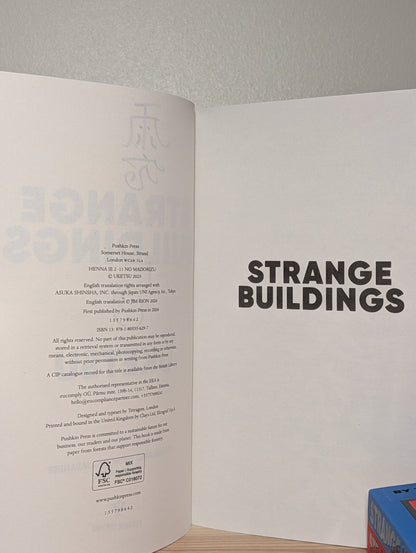 Strange Pictures; Strange Houses; Strange Buildings by Uketsu (Signed Edition Set) - Fialta Books