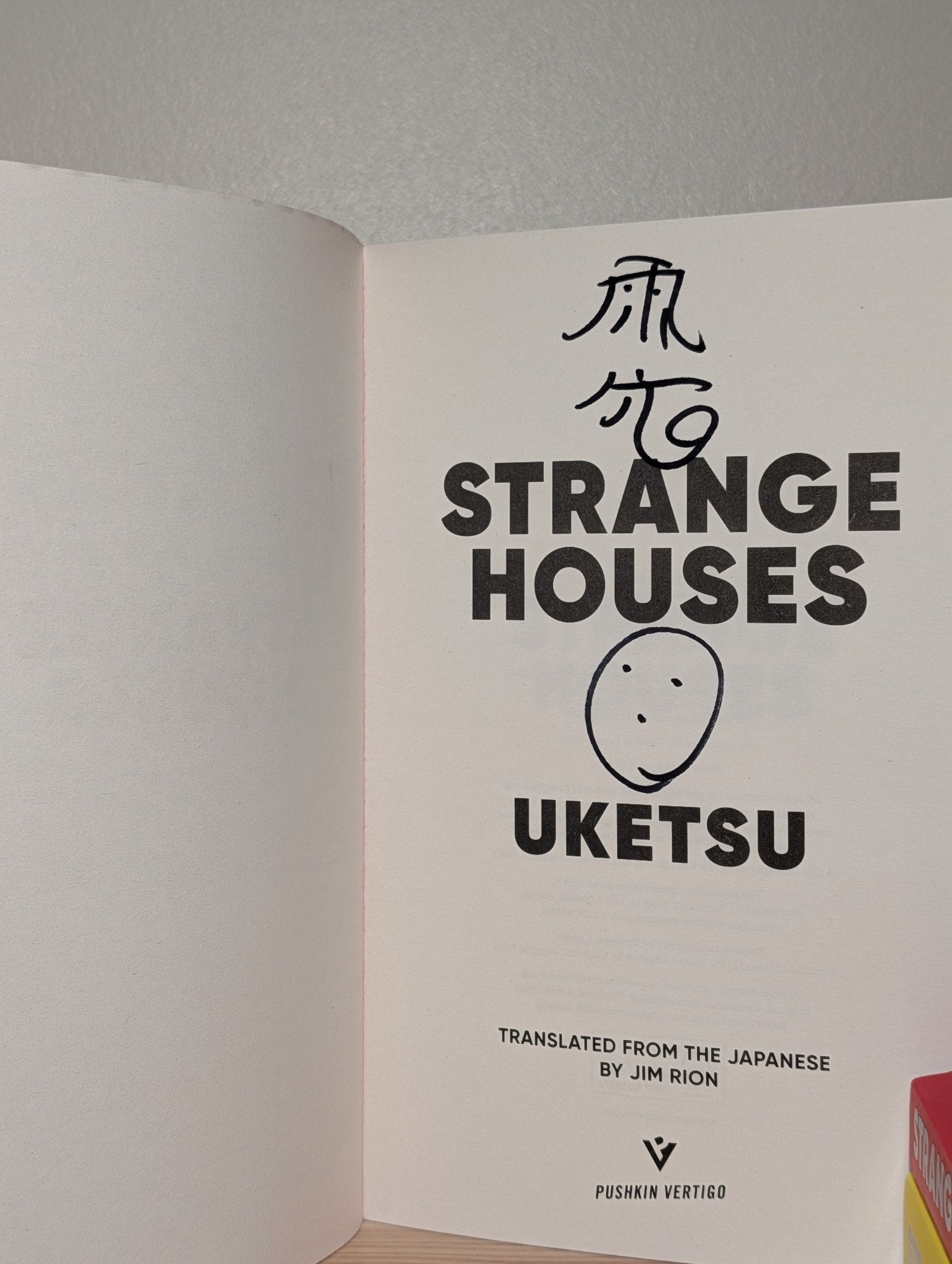 Strange Pictures; Strange Houses; Strange Buildings by Uketsu (Signed Edition Set) - Fialta Books
