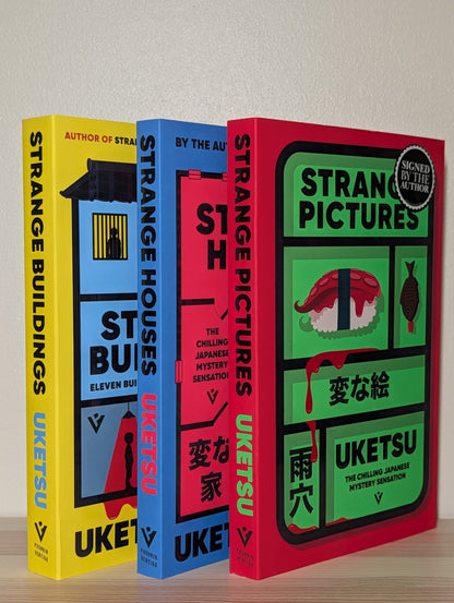 Strange Pictures; Strange Houses; Strange Buildings by Uketsu (Signed Edition Set) - Fialta Books