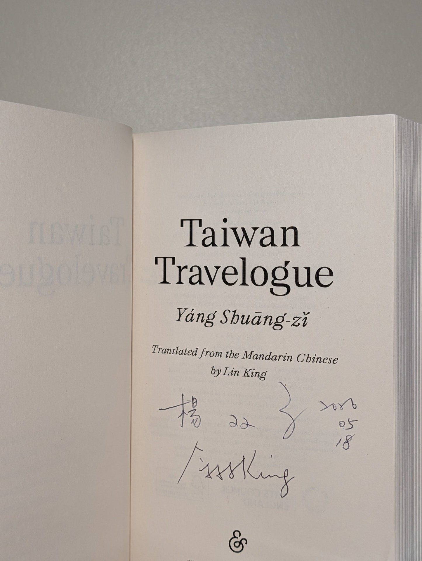 Taiwan Travelogue by Yang Shuang-zi (Double Signed First Edition) - Fialta Books
