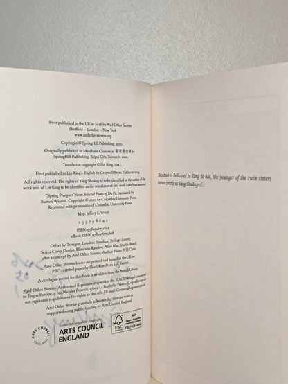 Taiwan Travelogue by Yang Shuang-zi (Double Signed First Edition) - Fialta Books