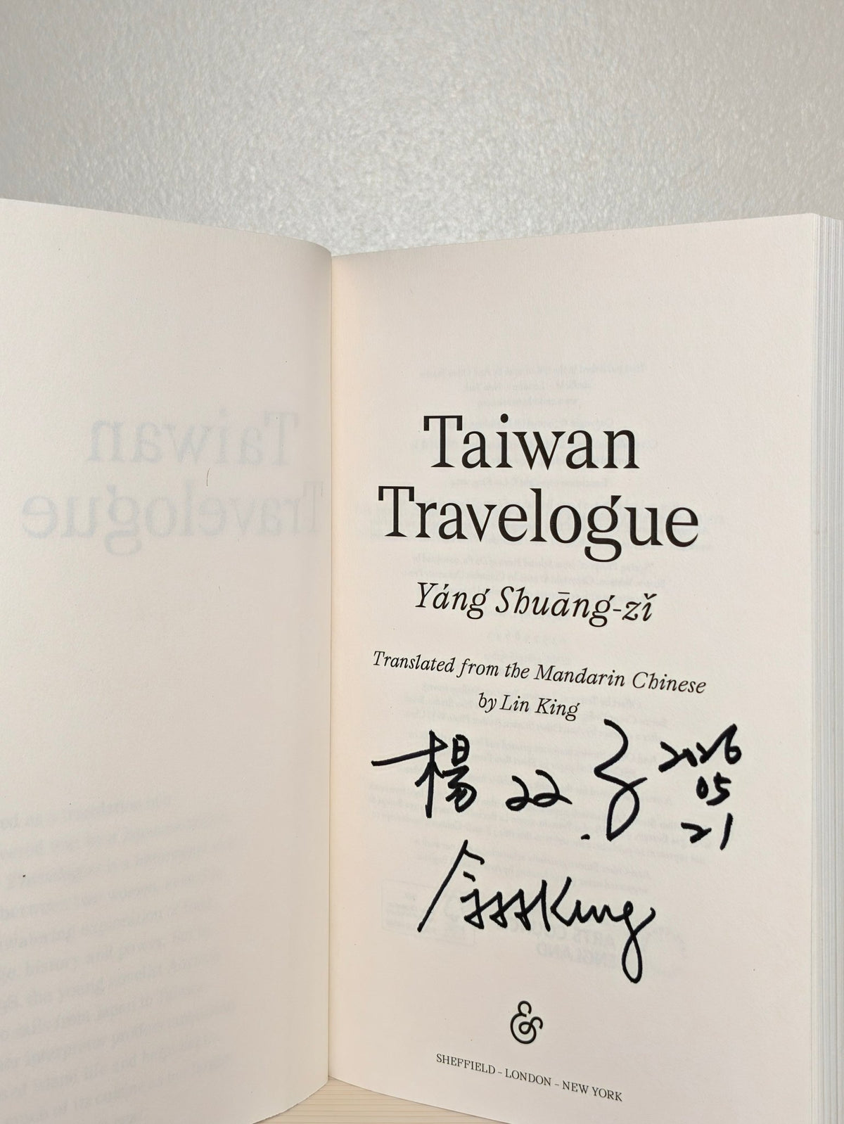 Taiwan Travelogue by Yang Shuang-zi (Double Signed First Edition) - Fialta Books