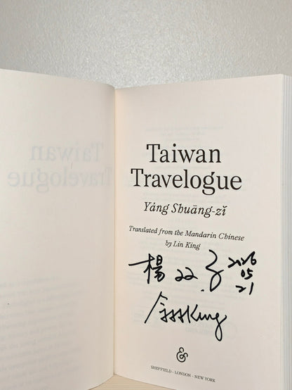 Taiwan Travelogue by Yang Shuang-zi (Double Signed First Edition) - Fialta Books