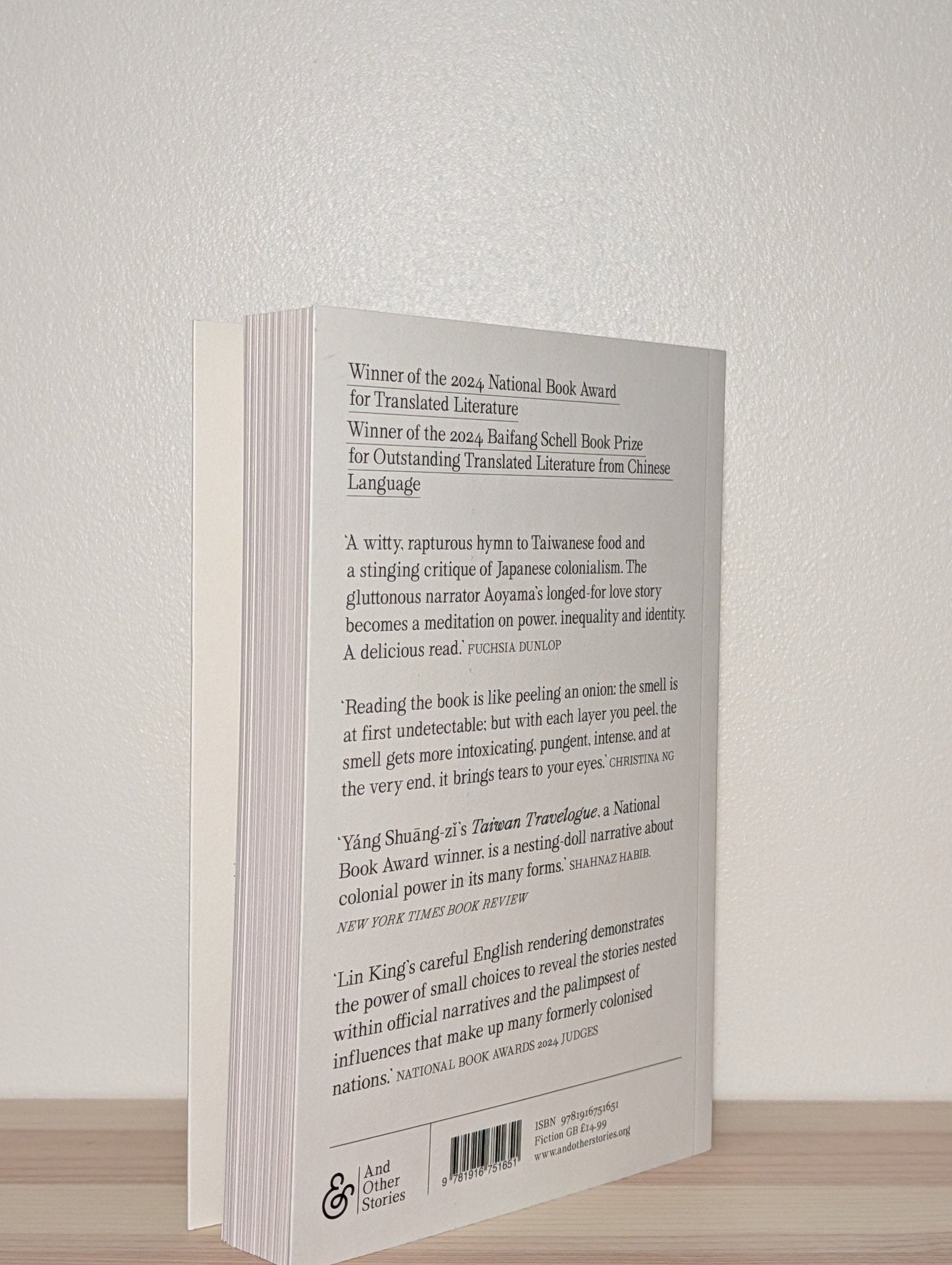 Taiwan Travelogue by Yang Shuang-zi (Double Signed First Edition) - Fialta Books
