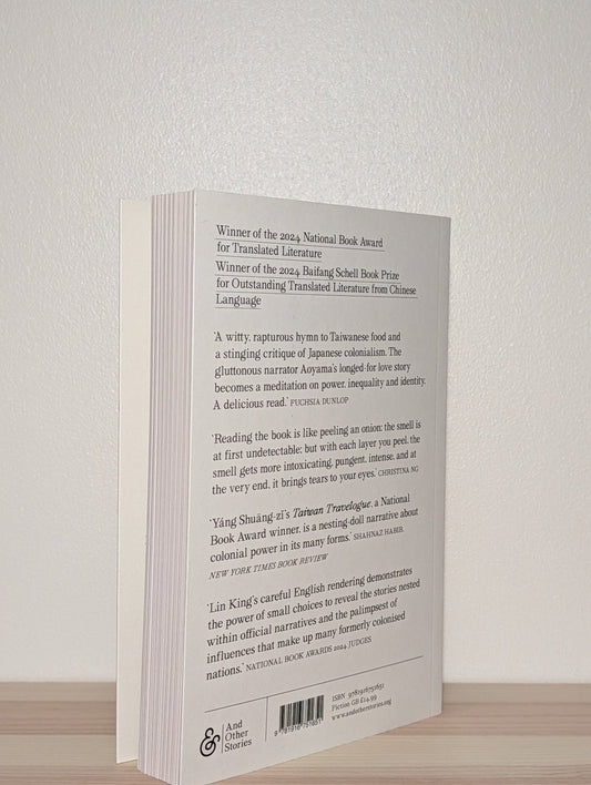 Taiwan Travelogue by Yang Shuang - zi (Double Signed First Edition) - Fialta Books