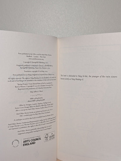 Taiwan Travelogue by Yang Shuang - zi (First Edition) - Fialta Books