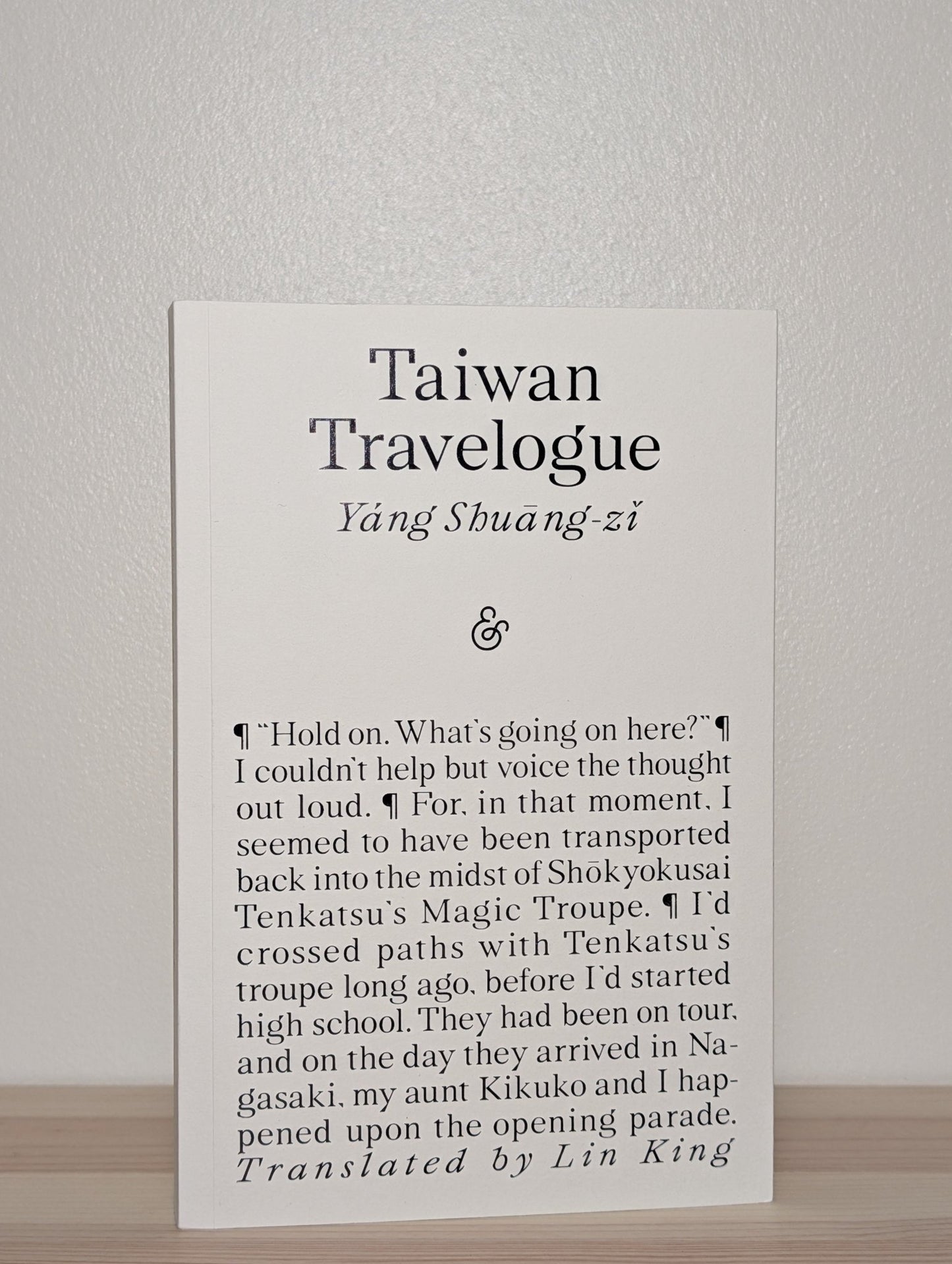 Taiwan Travelogue by Yang Shuang - zi (First Edition) - Fialta Books