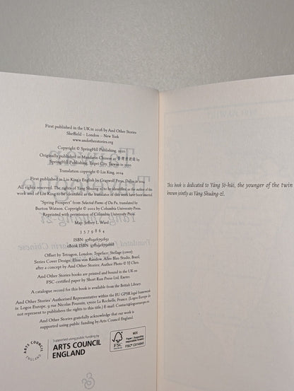 Taiwan Travelogue by Yang Shuang - zi (Signed Edition) - Fialta Books