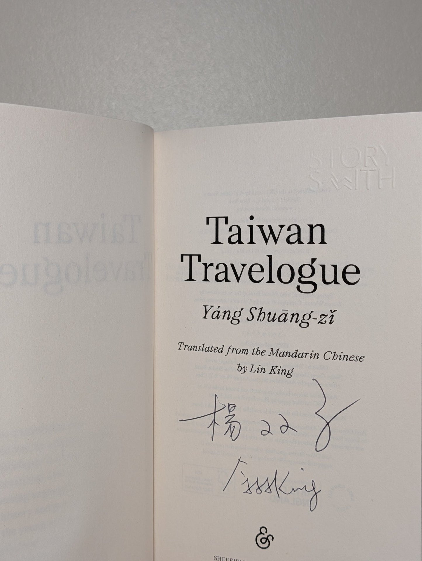 Taiwan Travelogue by Yang Shuang-zi (Signed Edition) - Fialta Books