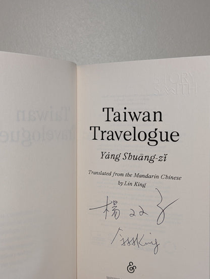 Taiwan Travelogue by Yang Shuang-zi (Signed Edition) - Fialta Books