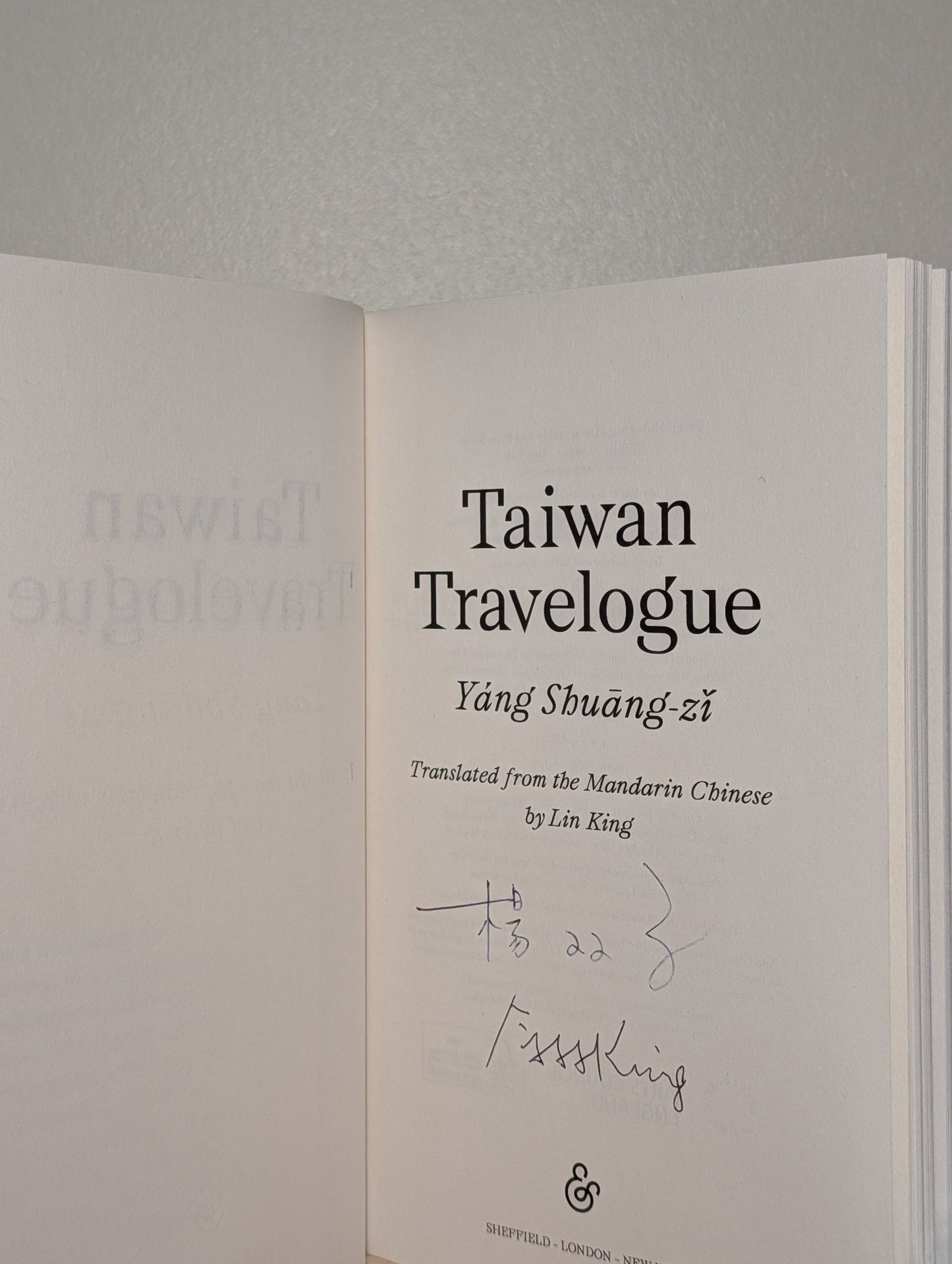 Taiwan Travelogue by Yang Shuang - zi (Signed Edition) - Fialta Books
