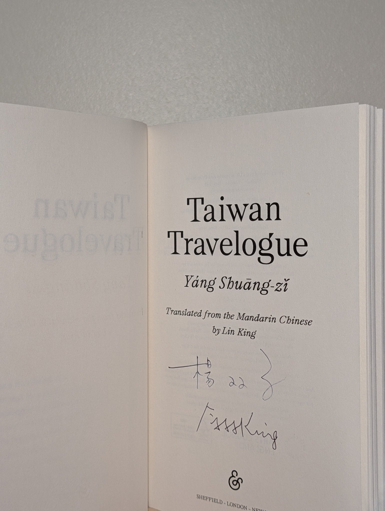 Taiwan Travelogue by Yang Shuang - zi (Signed Edition) - Fialta Books