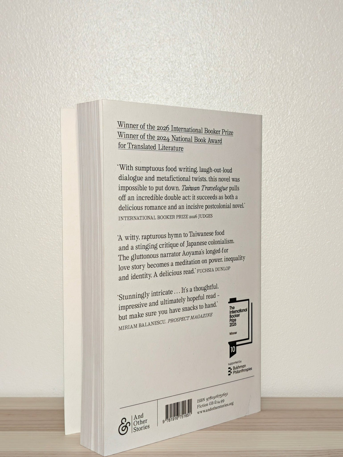 Taiwan Travelogue by Yang Shuang-zi (Signed Edition) - Fialta Books