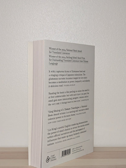 Taiwan Travelogue by Yang Shuang-zi (Signed Edition) - Fialta Books