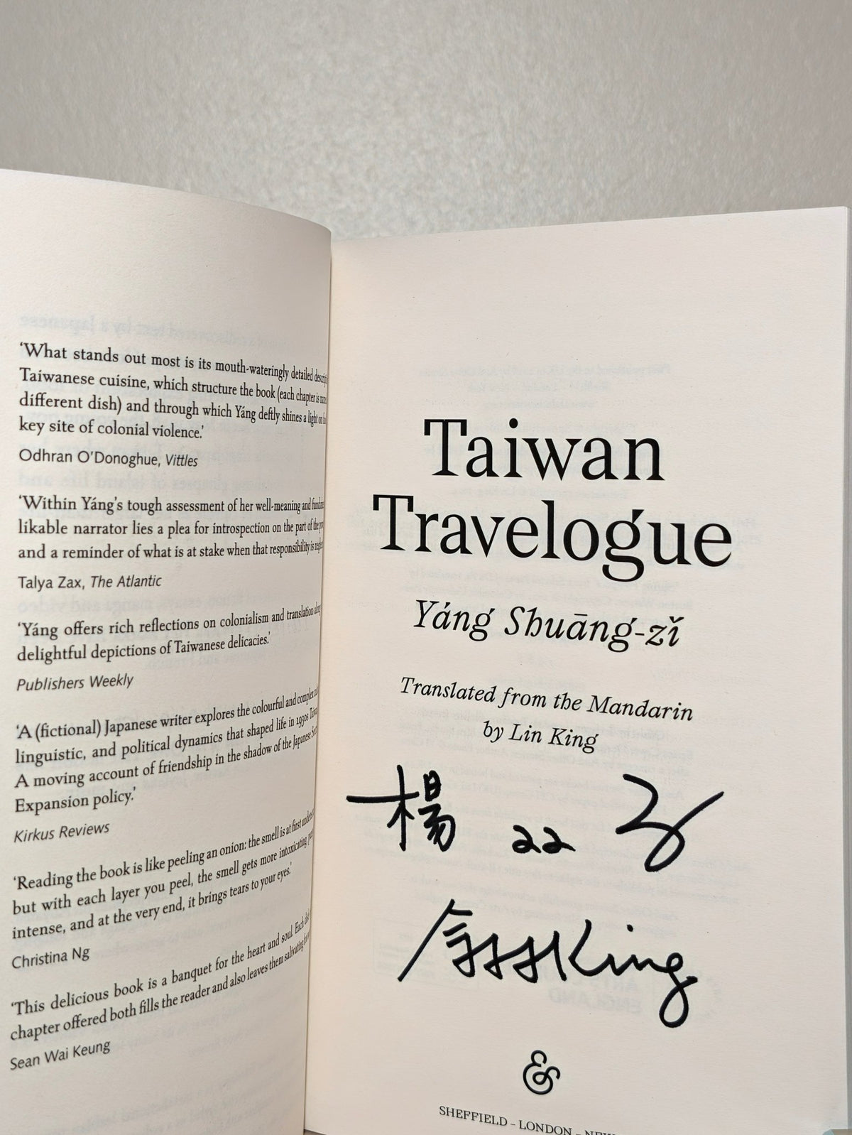 Taiwan Travelogue by Yang Shuang-zi (Signed Edition) - Fialta Books