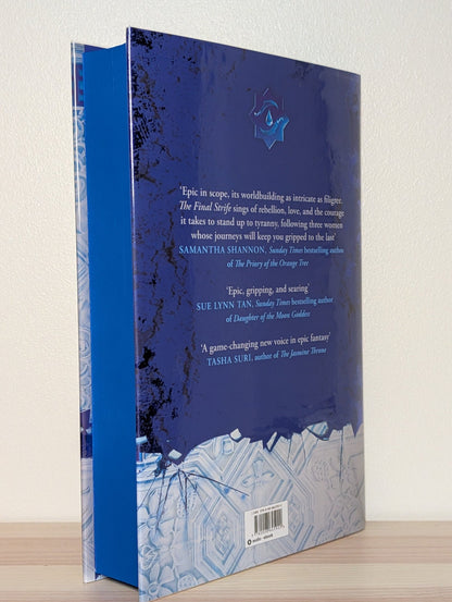 The Battle Drum by Saara El - Arifi (Signed First Edition with sprayed edges) - Fialta Books