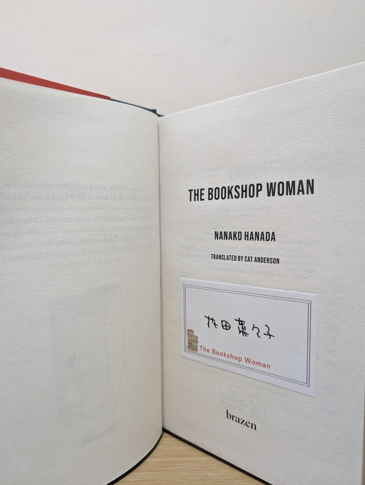 The Bookshop Woman by Nanako Hanada (Signed First Edition) - Fialta Books