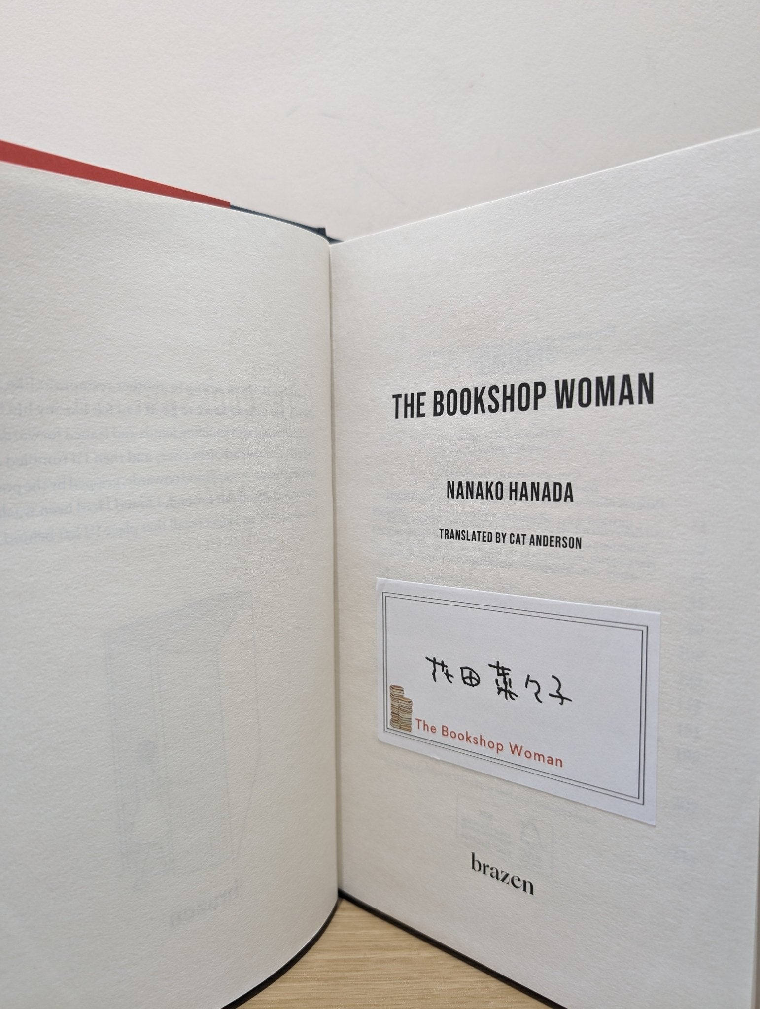 The Bookshop Woman by Nanako Hanada (Signed First Edition) - Fialta Books