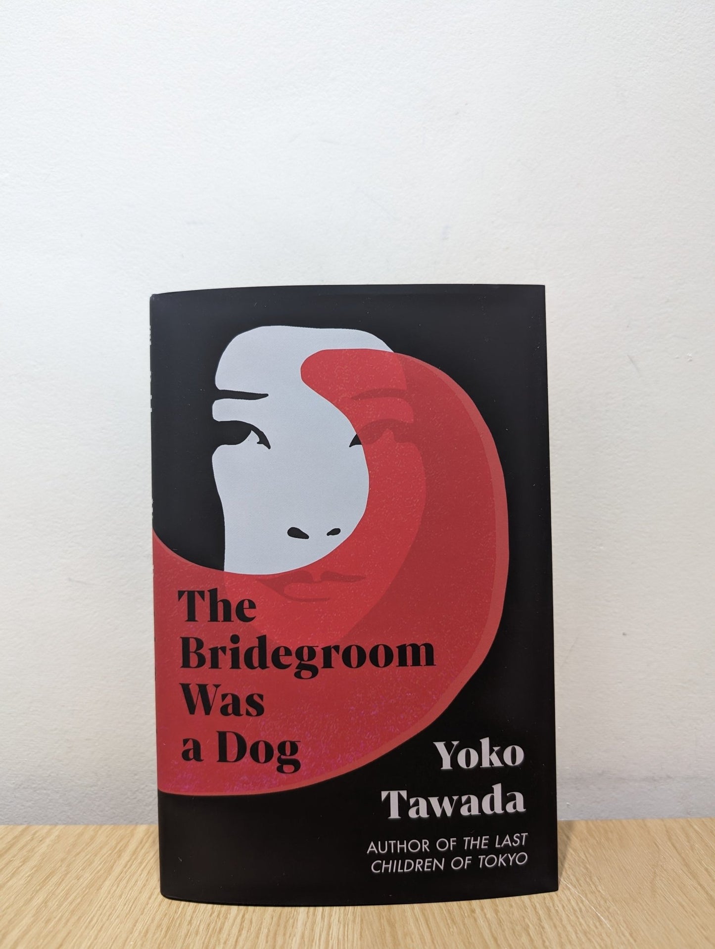 The Bridegroom Was a Dog by Yoko Tawada (First Edition) - Fialta Books