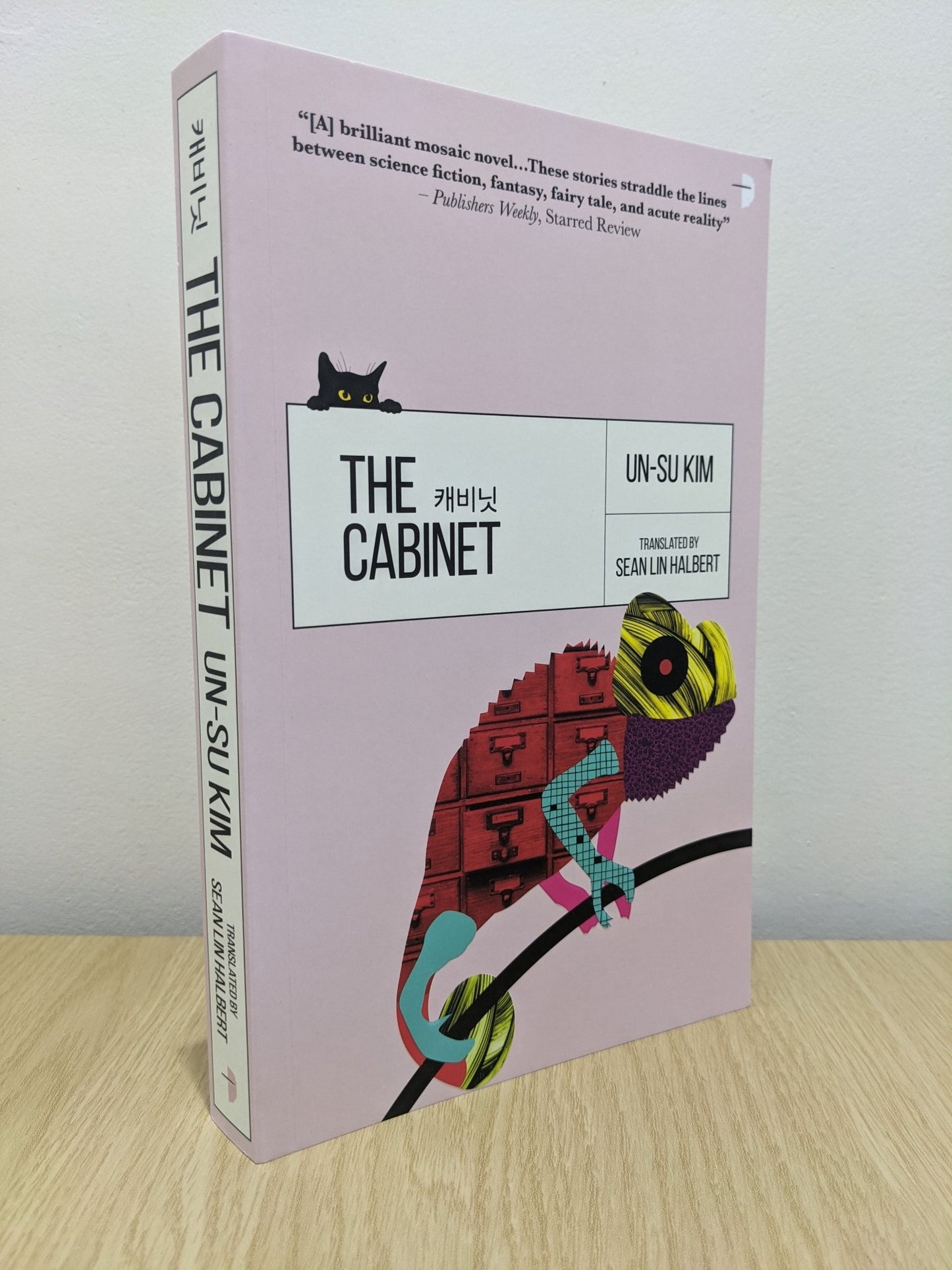 The Cabinet by Un - su Kim (Signed First Edition) - Fialta Books