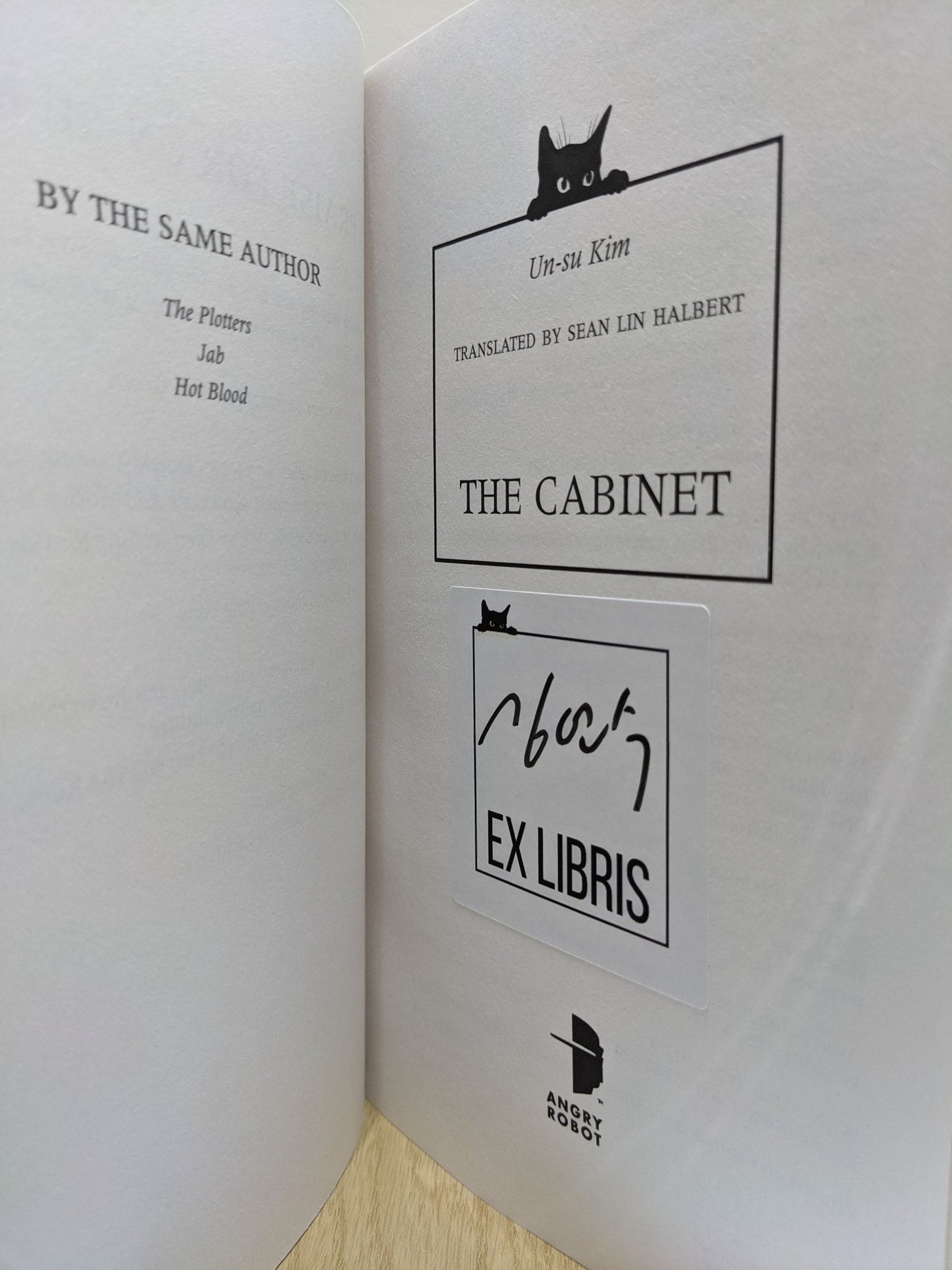 The Cabinet by Un - su Kim (Signed First Edition) - Fialta Books