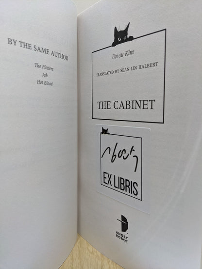 The Cabinet by Un - su Kim (Signed First Edition) - Fialta Books