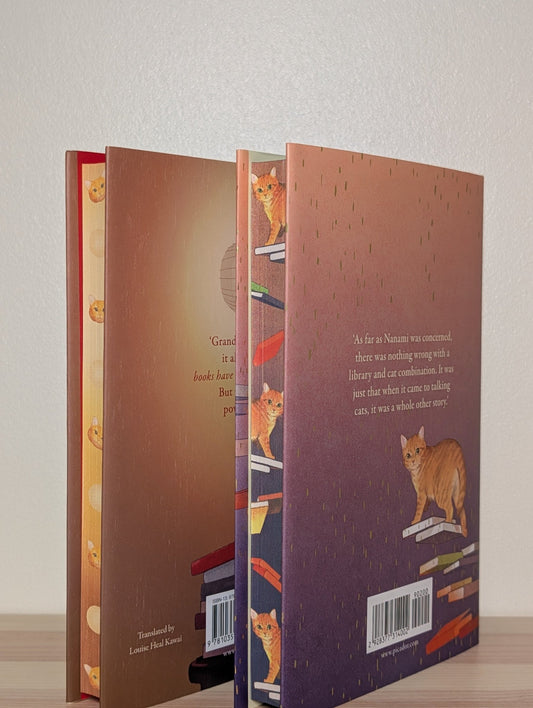 The Cat Who Saved Books; The Cat Who Saved the Library by Sosuke Natsukawa (First Edition Set with sprayed edges) - Fialta Books