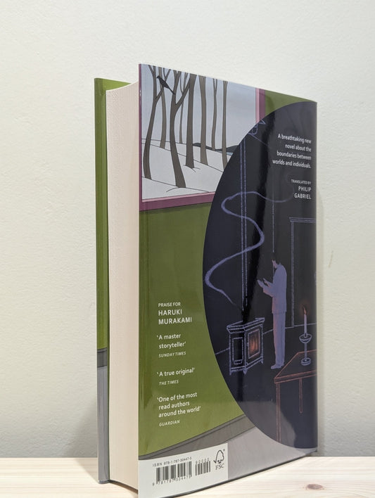 The City and Its Uncertain Walls by Haruki Murakami (First Edition with alternative cover) - Fialta Books