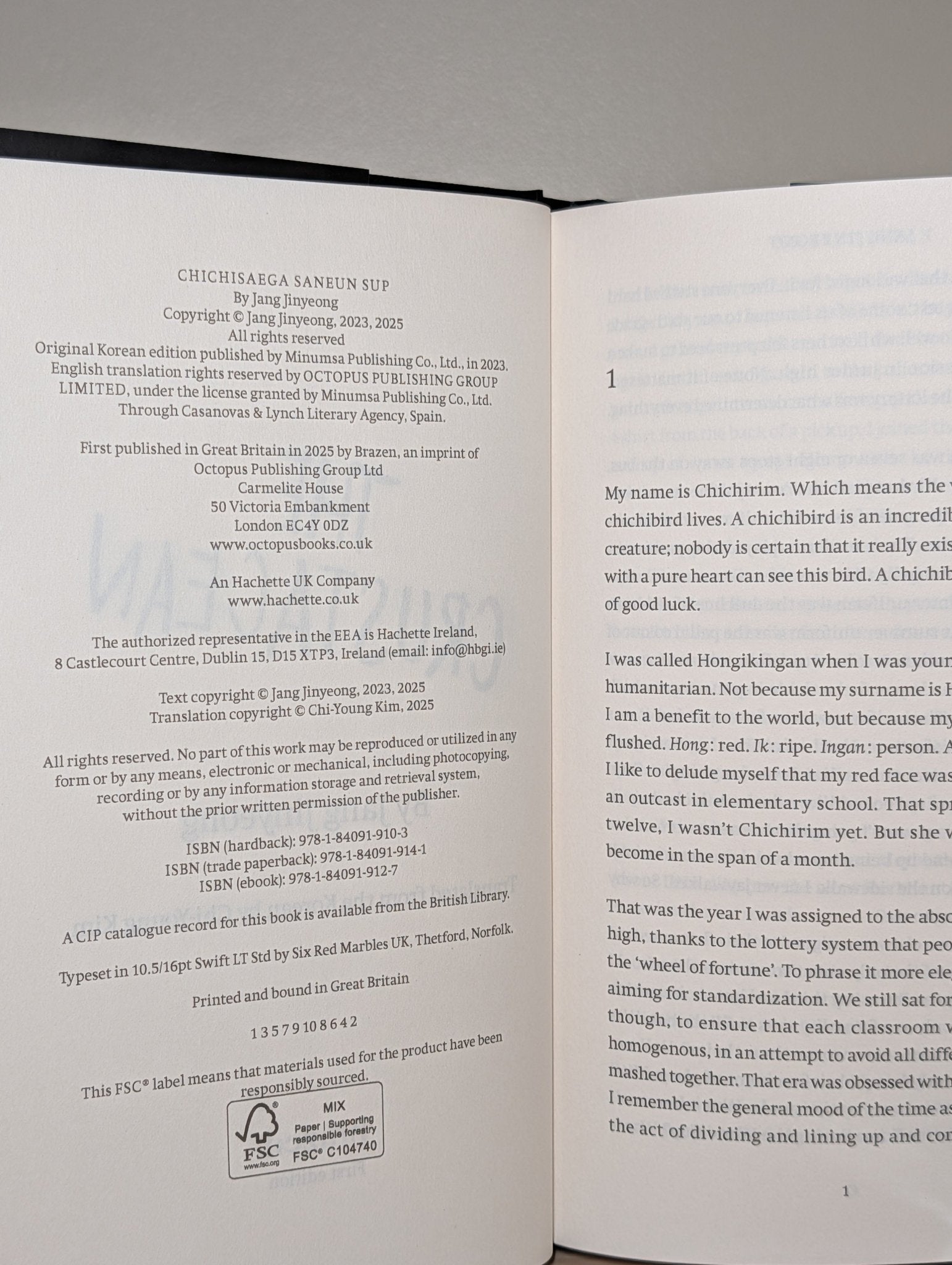 The Crustacean by Jang Jin - Yeong (First Edition) - Fialta Books
