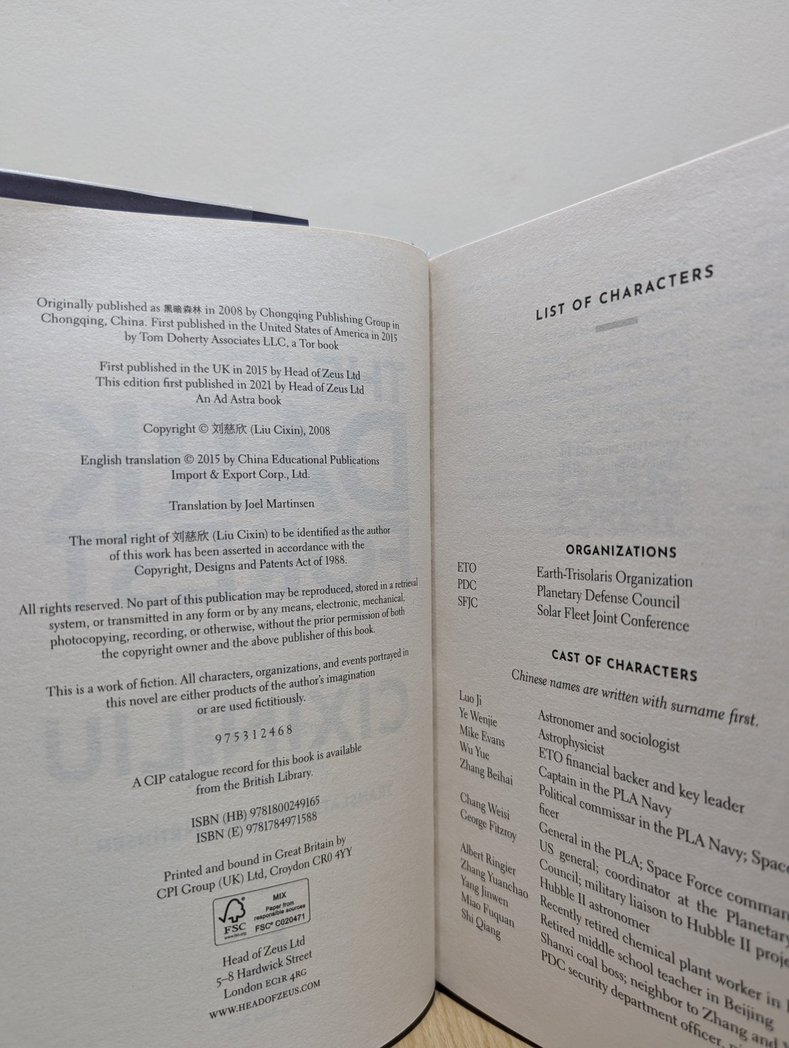 The Dark Forest by Cixin Liu (Signed) - Fialta Books