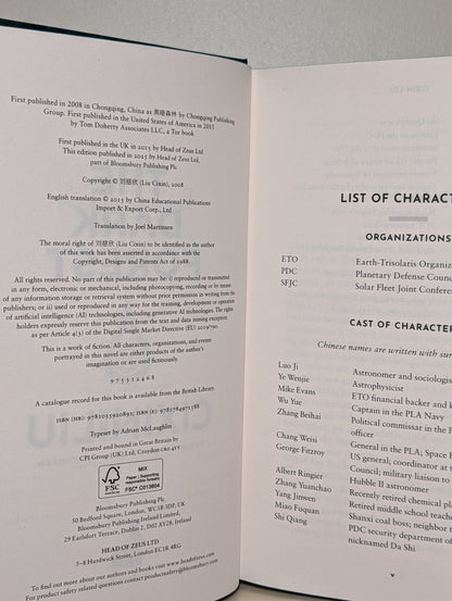 The Dark Forest by Cixin Liu (Special Edition with sprayed edges) - Fialta Books