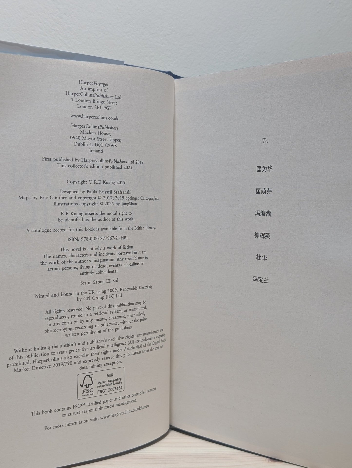 The Dragon Republic: Collector's Edition with sprayed edges by R.F. Kuang - Fialta Books