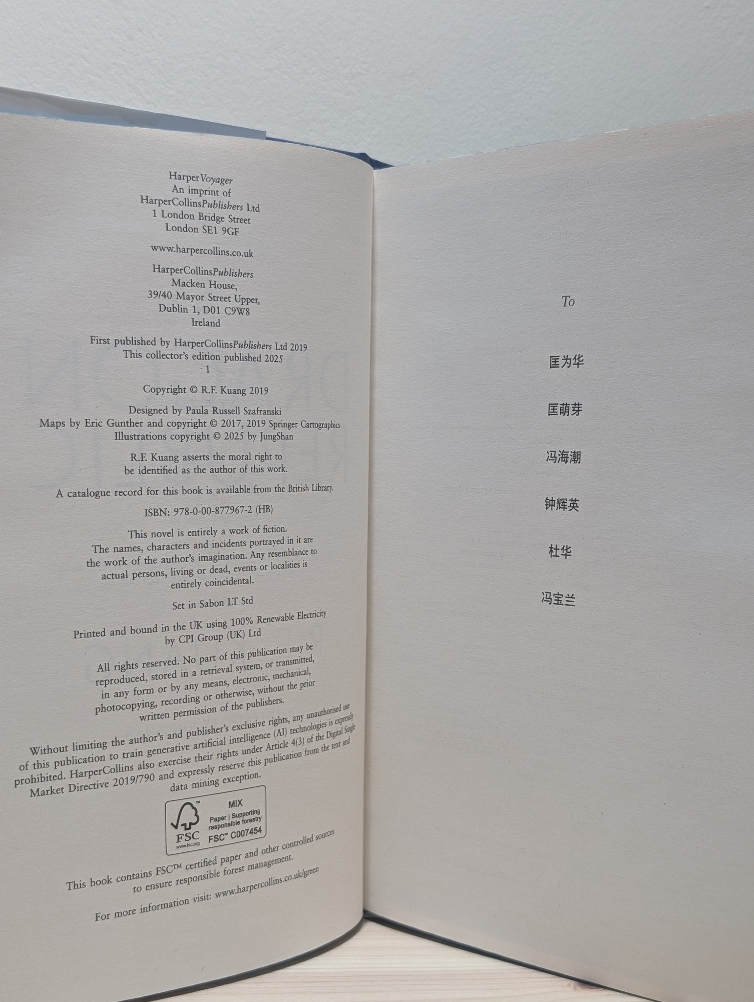 The Dragon Republic: Collector's Edition with sprayed edges by R.F. Kuang - Fialta Books