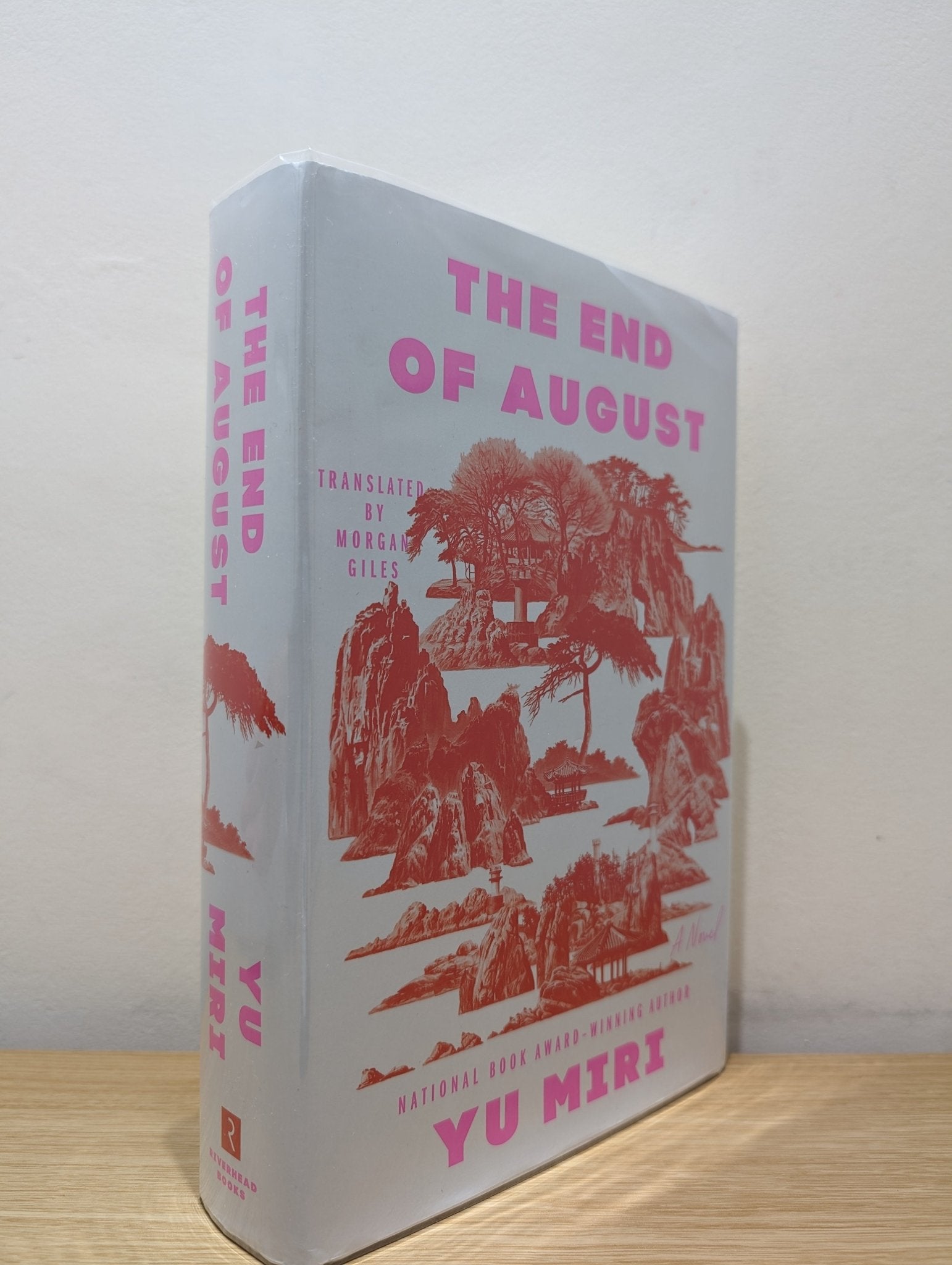 The End of August: A Novel by Yu Miri (Signed First Edition) - Fialta Books