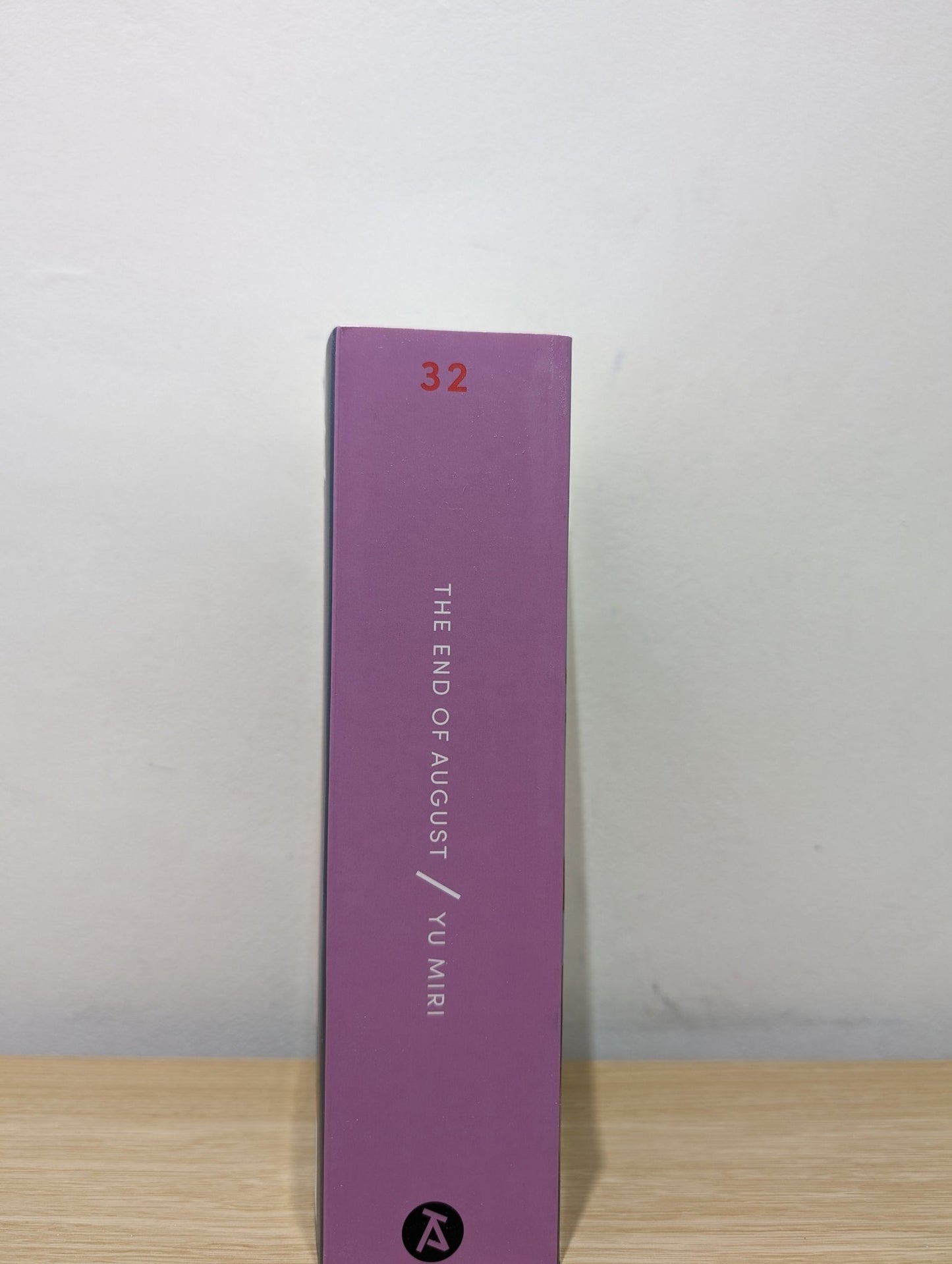 The End of August by Yu Miri (Signed) - Fialta Books
