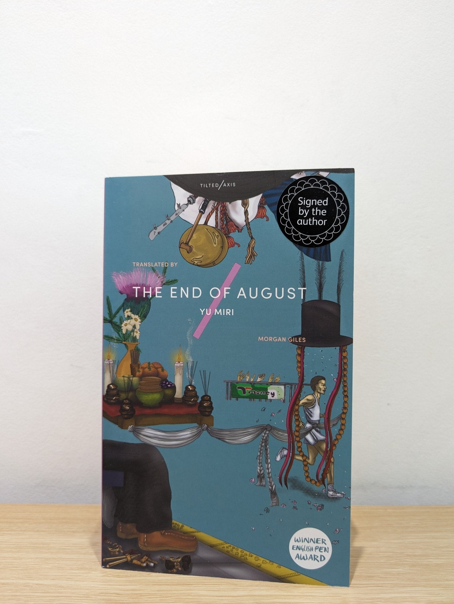 The End of August by Yu Miri (Signed) - Fialta Books