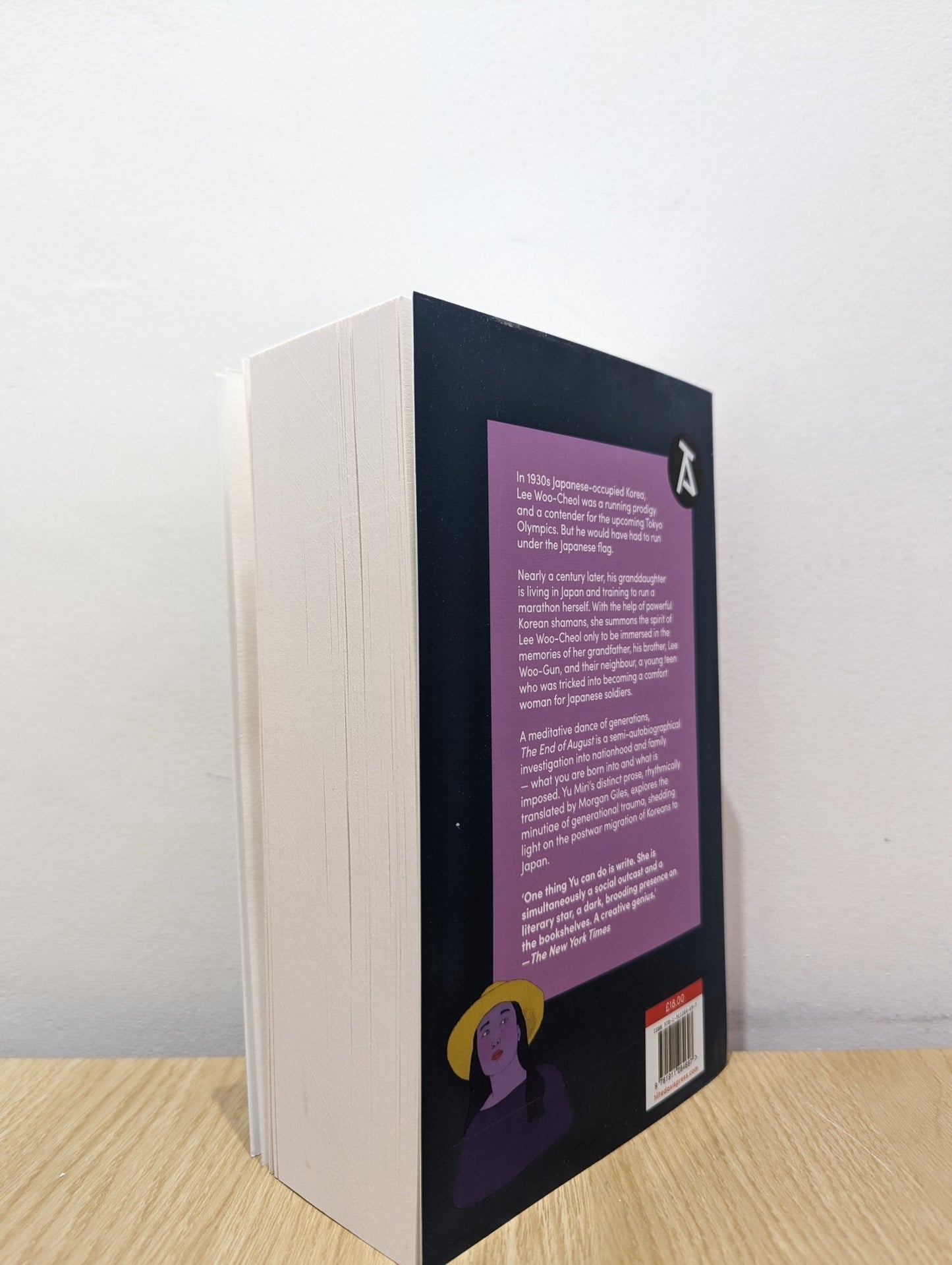 The End of August by Yu Miri (Signed First Edition) - Fialta Books