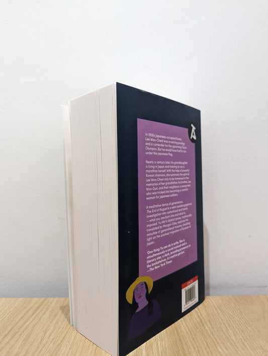 The End of August by Yu Miri (Signed First Edition) - Fialta Books