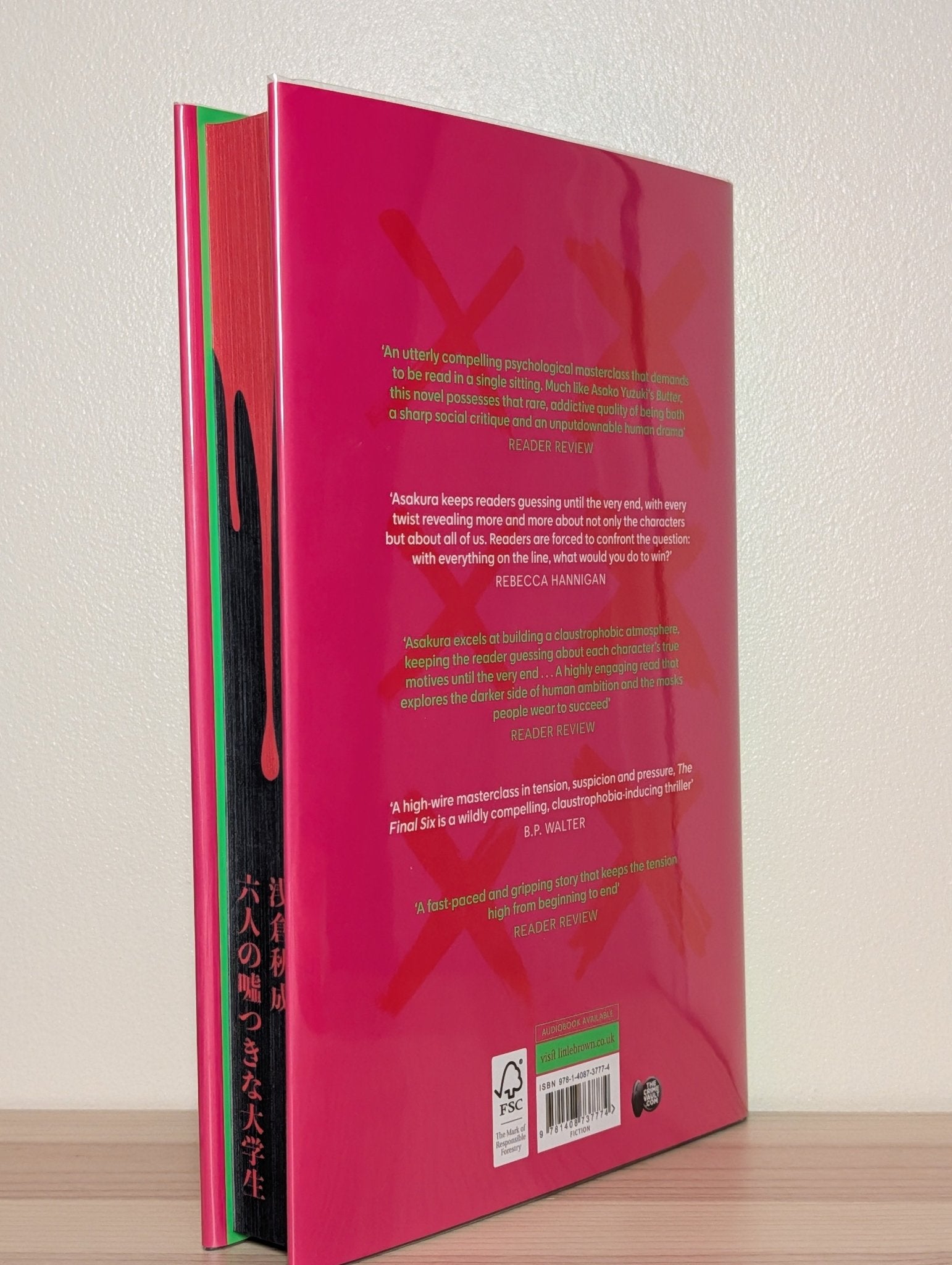 The Final Six by Akinari Asakura (Signed First Edition with sprayed edges) - Fialta Books