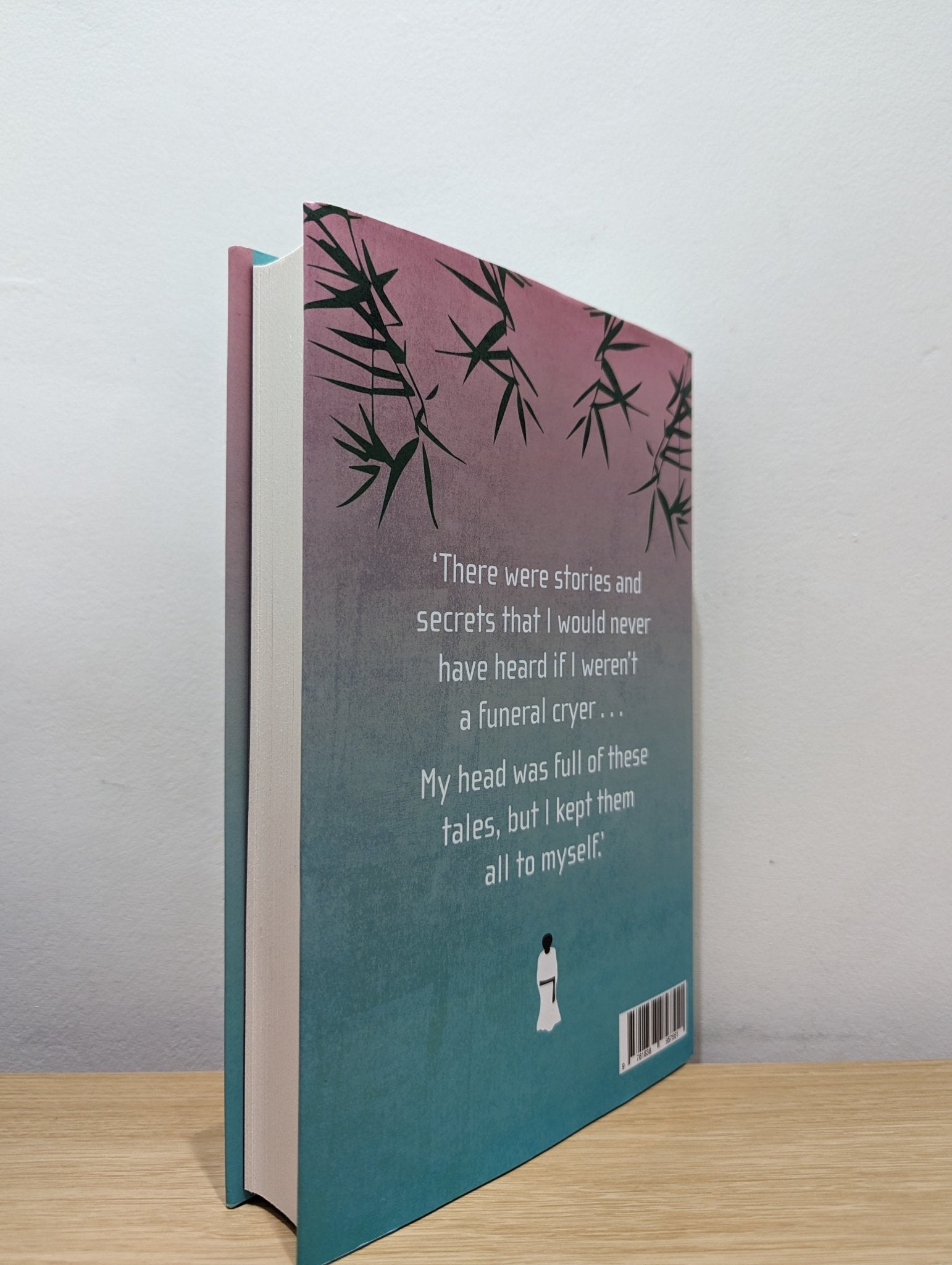 The Funeral Cryer by Wenyan Lu (Signed First Edition) - Fialta Books