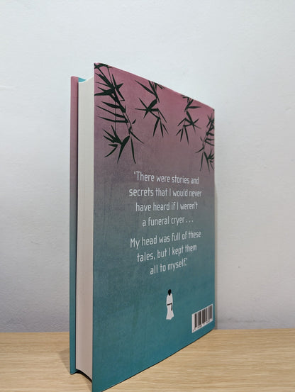 The Funeral Cryer by Wenyan Lu (Signed First Edition) - Fialta Books