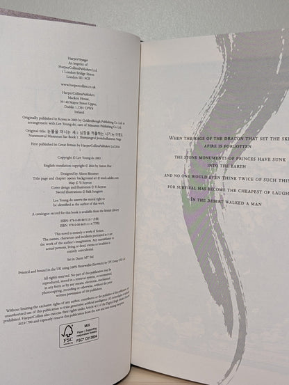 The Heart of the Nhaga by Lee Young-do (First Edition) - Fialta Books