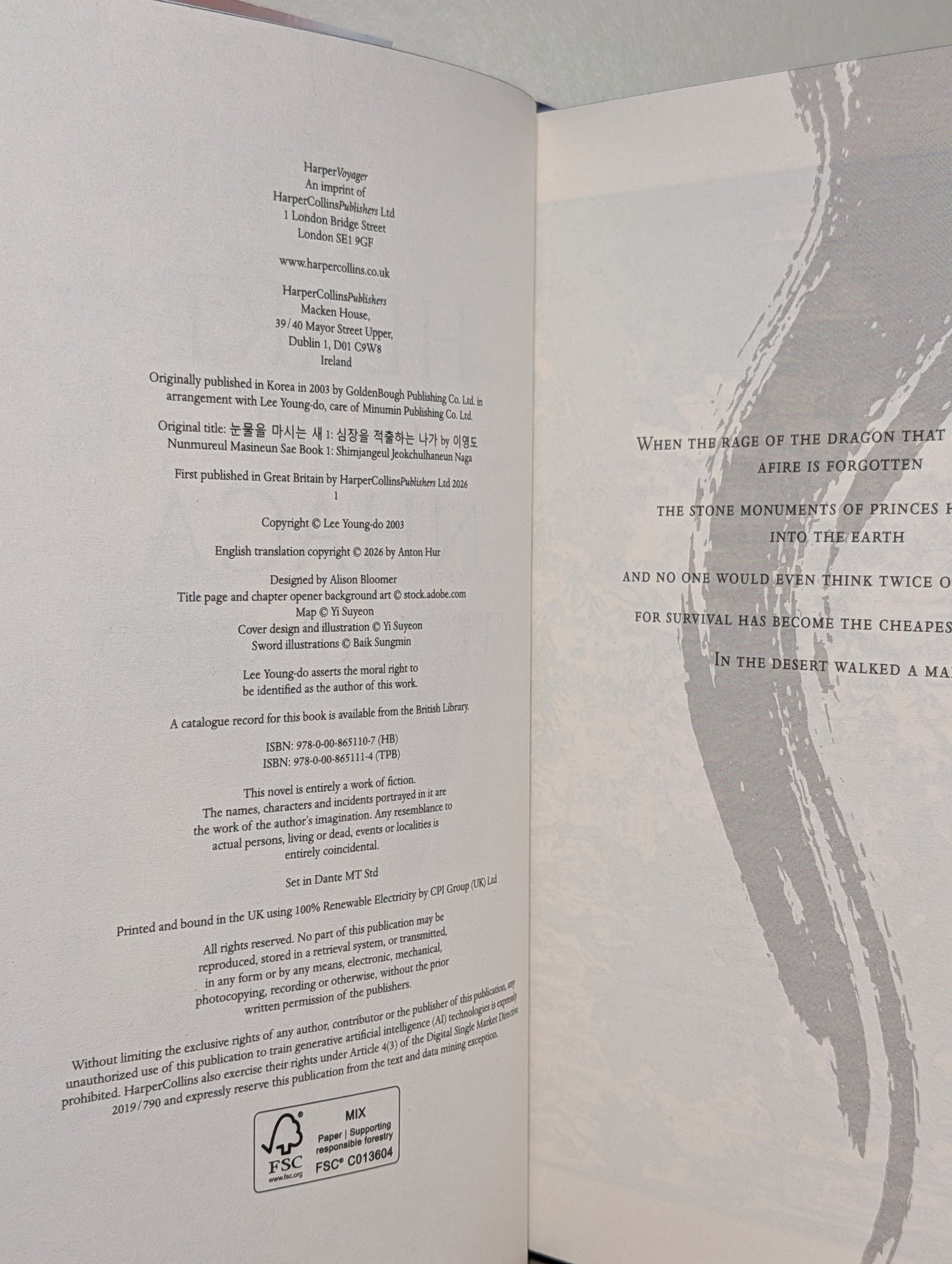 The Heart of the Nhaga by Lee Young-do (Signed Special Edition with sprayed edges) - Fialta Books