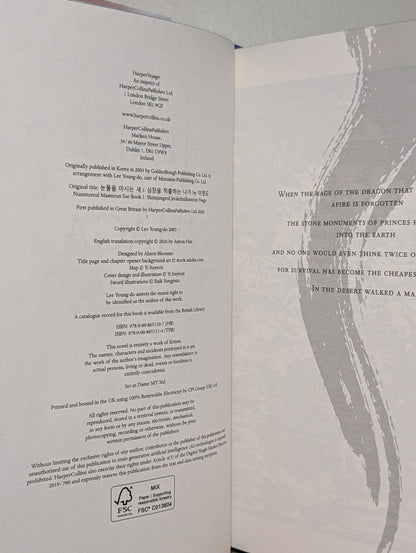 The Heart of the Nhaga by Lee Young-do (Signed Special Edition with sprayed edges) - Fialta Books