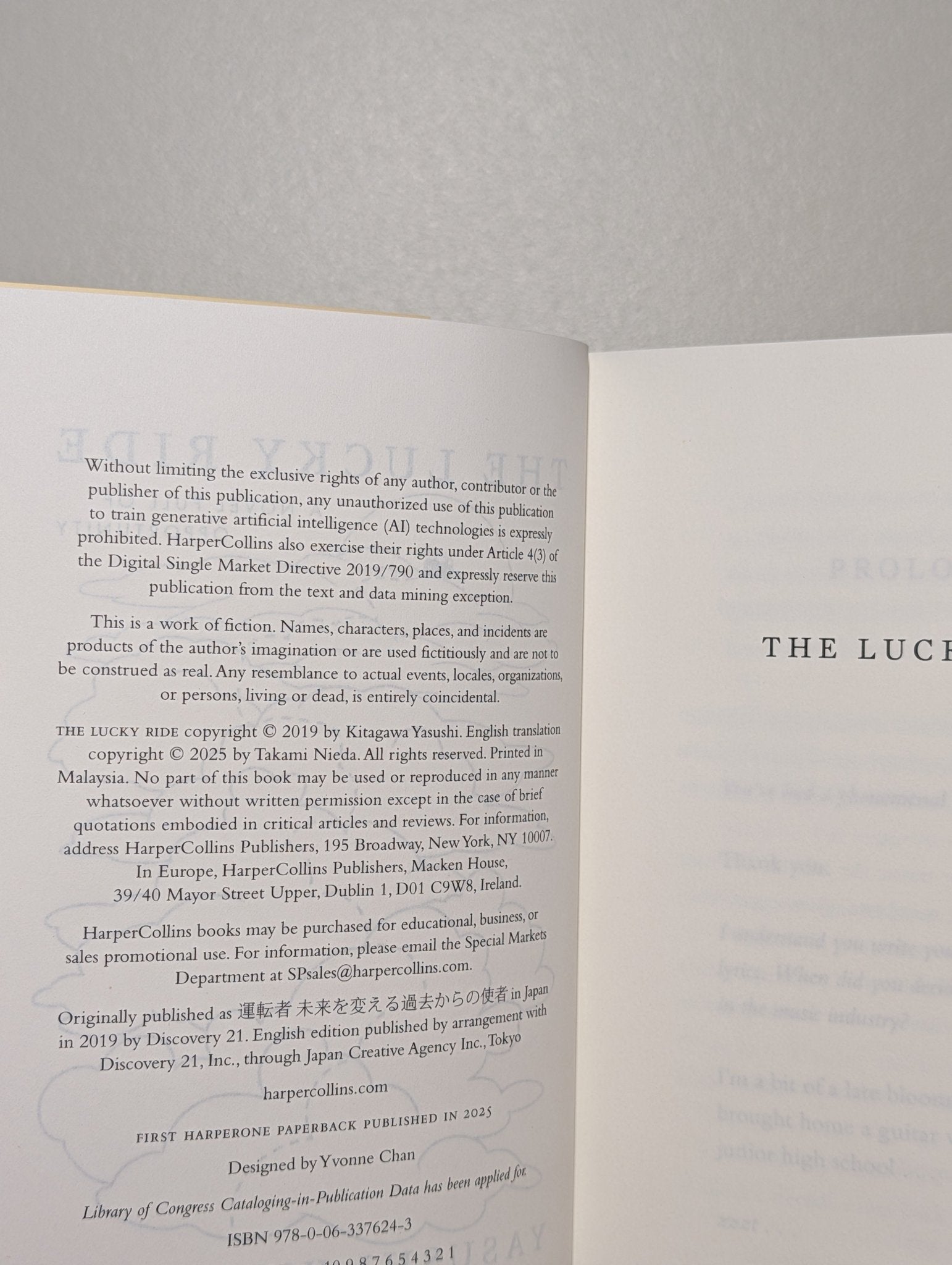 The Lucky Ride by Yasushi Kitagawa (First Edition) - Fialta Books