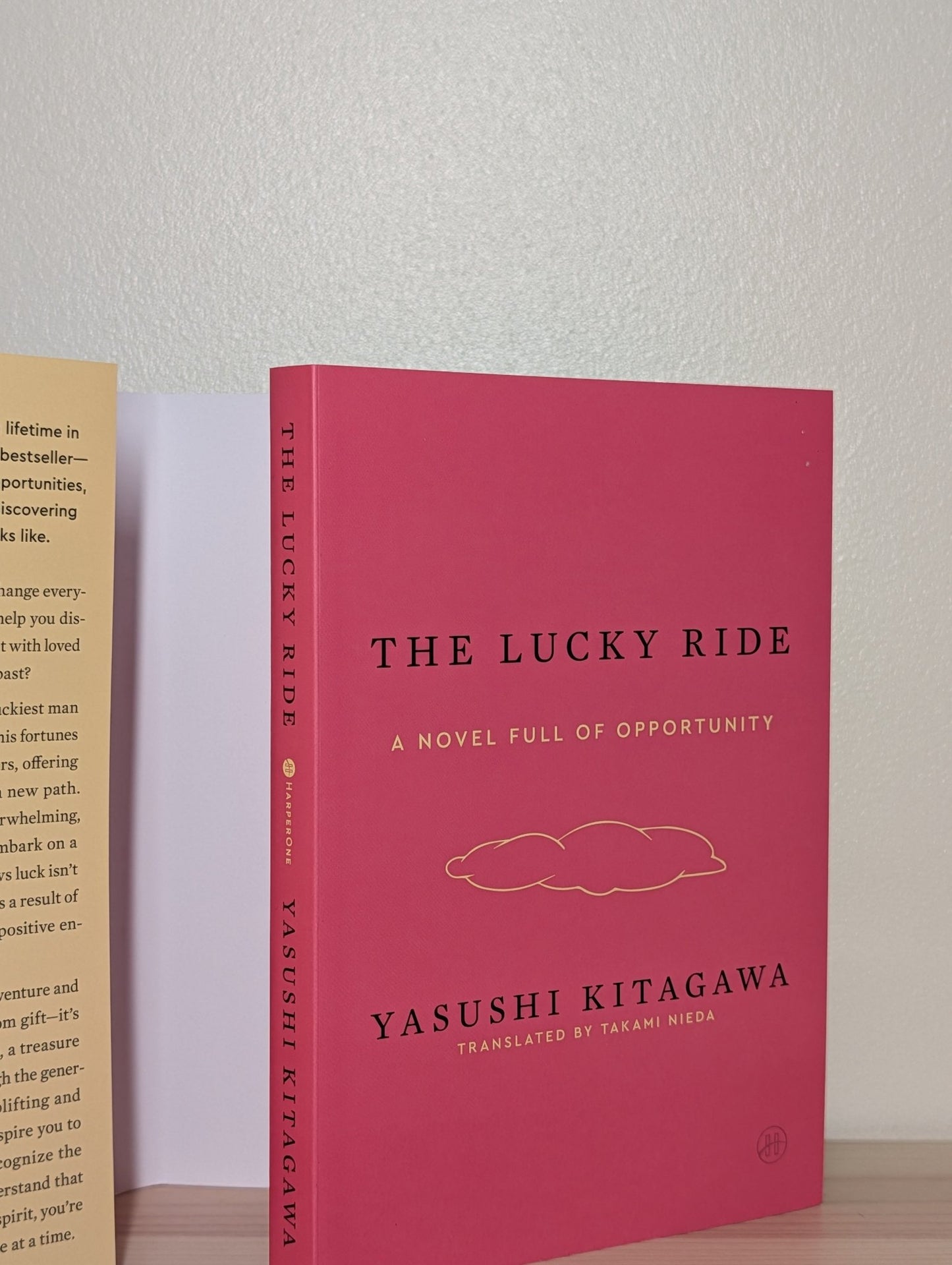The Lucky Ride by Yasushi Kitagawa (First Edition) - Fialta Books