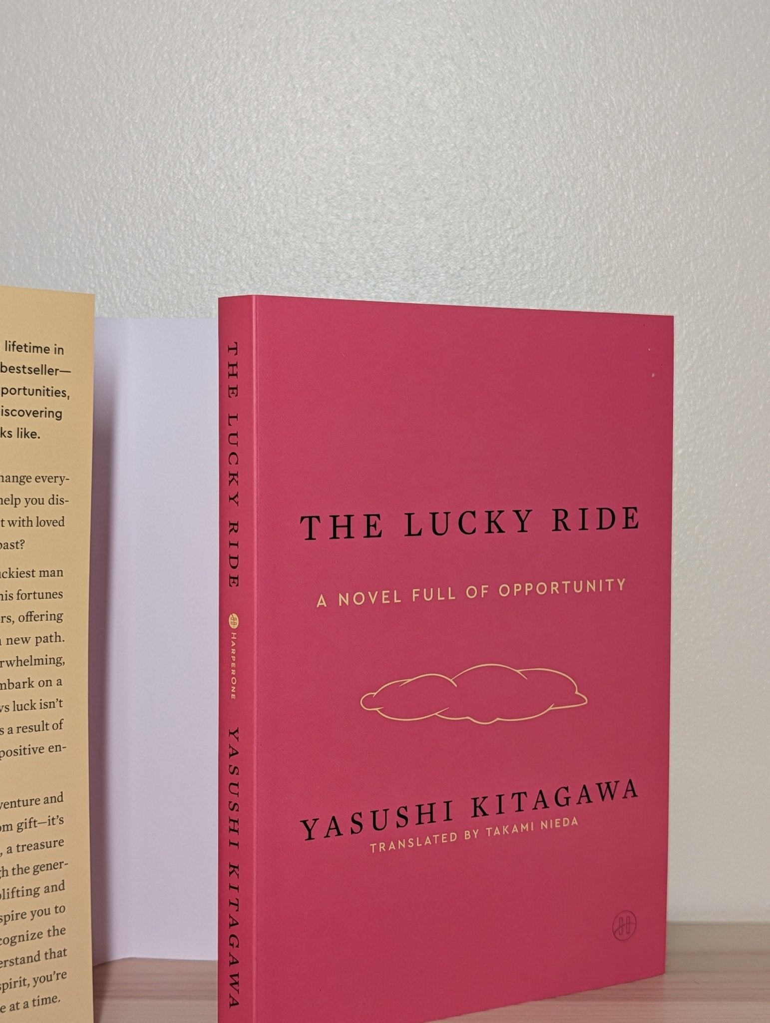 The Lucky Ride by Yasushi Kitagawa (First Edition) - Fialta Books