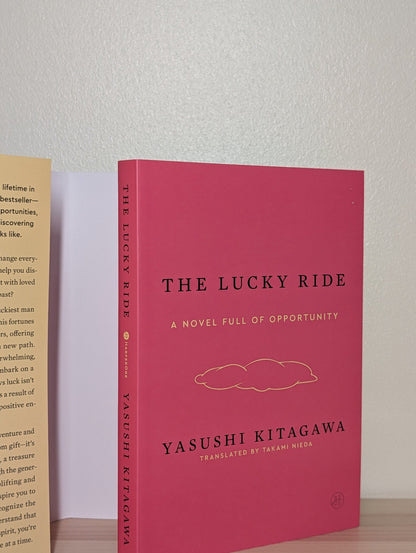 The Lucky Ride by Yasushi Kitagawa (First Edition) - Fialta Books