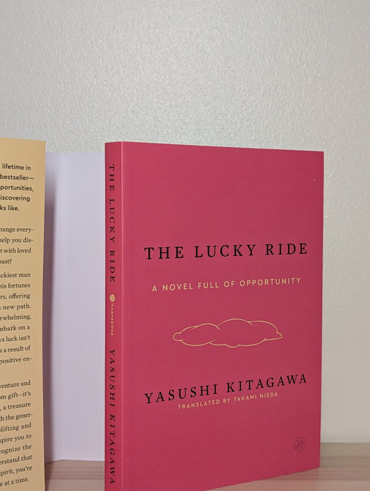 The Lucky Ride by Yasushi Kitagawa (First Edition) - Fialta Books